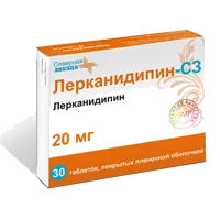 Лерканидипин-СЗ таб п.п.о. 20мг N30