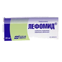 Лефомид таб п.п.о. 20мг N30