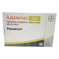 Адемпас таб п.п.о. 2мг N42
