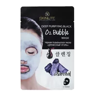 SKINLITE Маска чёрная пузырьковая для лица (SL-290) Древесный уголь 20г