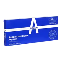 Кларитромицин-Акрихин таб п.п.о. 500мг N14
