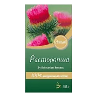 Расторопши плоды Fito-Алтай 50г N1