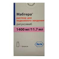 Мабтера р-р для п/к вв 1400мг/11,7мл 11,7мл N1