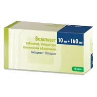 Вамлосет таб п.п.о. 10мг 160мг N90