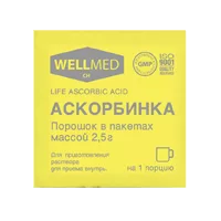 Аскорбинка Life Ascorbic порошок 2,5г N1