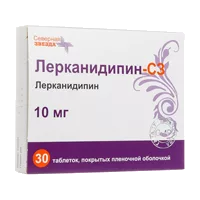 Лерканидипин-СЗ таб п.п.о. 10мг N30