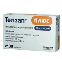 Телзап Плюс таб 12,5мг 80мг N30