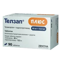Телзап Плюс таб 12,5мг 80мг N90