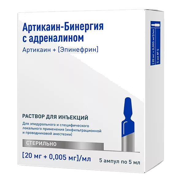 Артикаин-Бинергия р-р д/ин 2% 5мл N5