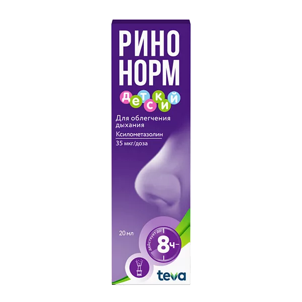 Ринонорм спр наз доз (д/дет) 35мкг/доза 20мл N1