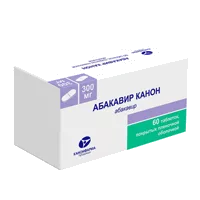Абакавир Канон таб п.п.о. 300мг N60