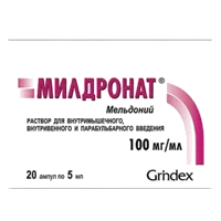 Милдронат р-р для в/в, в/м, парабульб вв 10% 5мл N20