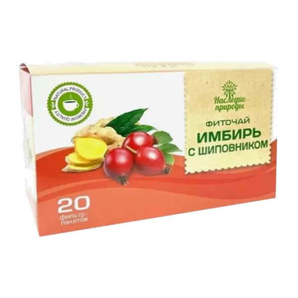 ИМБИРЬ с шиповником фиточай Наследие природы 1,5г N20