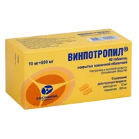 Винпотропил таб п.п.о. 10мг 800мг N30