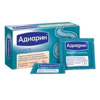 Адиарин порошок 250мг N8