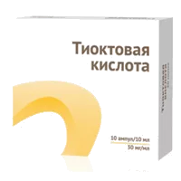 Тиоктовая кислота конц д/р-ра д/инф 3% 10мл N10