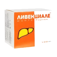 ЛИВЕНЦИАЛЕ ФОРТЕ Роутек капсулы 960мг N100