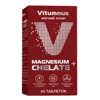 МАГНИЙ ХЕЛАТ ANTI-AGE ЭВАЛАР таблетки 1,4г N60