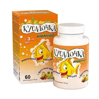 КУСАЛОЧКА иммуно RealCaps с 3-х лет капсулы жев 750мг N60