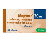 Марукса таб п.п.о. 20мг N30