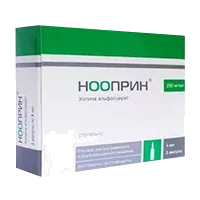 Нооприн р-р для в/в и в/м вв 25% 4мл N3