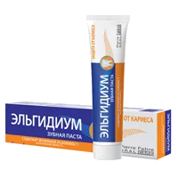 Зубная паста ЭЛЬГИДИУМ ELGYDIUM Защита от Кариеса 75мл