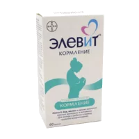 Элевит Кормление капсулы желатин мягк 1259,5мг N60