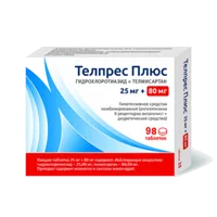 Телпрес Плюс таб 25мг 80мг N98