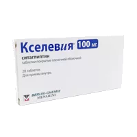 Кселевия таб п.п.о. 100мг N28