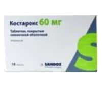 Костарокс таб п.п.о. 60мг N14