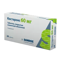 Костарокс таб п.п.о. 60мг N28