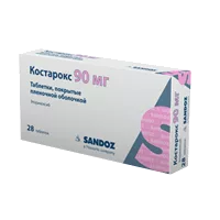 Костарокс таб п.п.о. 90мг N28