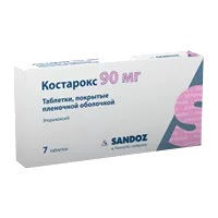 Костарокс таб п.п.о. 90мг N7