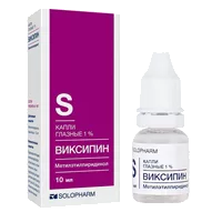 Виксипин кап глазн 1% 10мл N1
