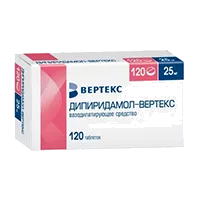 Дипиридамол-ВЕРТЕКС таб п.п.о. 25мг N120