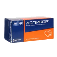 Аспикор таб кишечнораств п/о 100мг N90