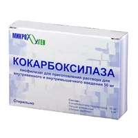 Кокарбоксилаза лиоф д/р-ра для в/в, в/м вв 50мг N10