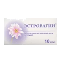 Эстровагин супп ваг 0,5мг N10