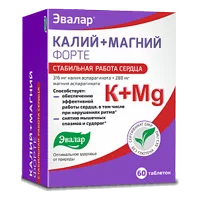 Калий + Магний Форте ЭВАЛАР таблетки п/о 1,2г N60