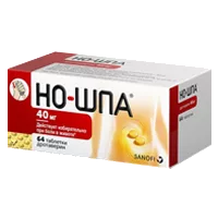 Но-шпа таб 40мг N64