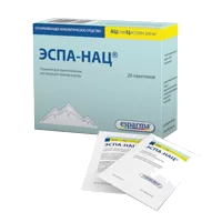 ЭСПА-НАЦ пор д/р-ра д/внут пр 200мг 3г N20