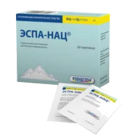 ЭСПА-НАЦ пор д/р-ра д/внут пр 600мг 3г N20