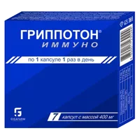 Гриппотон Иммуно капсулы 400мг N7