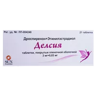 Делсия таб п.п.о. 3мг 0,03мг N21