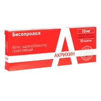 Бисопролол-Акрихин таб п.п.о. 10мг N30