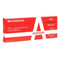 Бисопролол-Акрихин таб п.п.о. 5мг N30