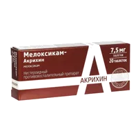 Мелоксикам-Акрихин таб 7,5мг N20