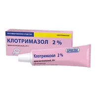 Клотримазол крем ваг 2% 20г N1