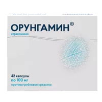 Орунгамин капс 100мг N42