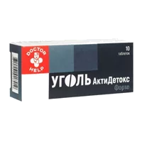 Уголь АктиДетокс Форте таблетки 700мг N10